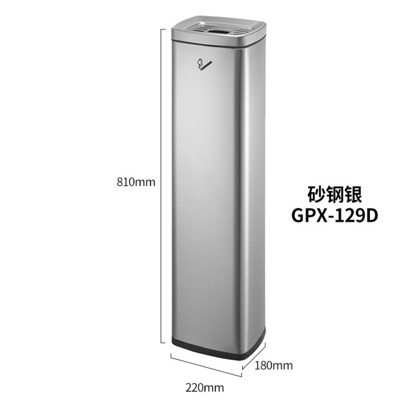 Columna de la ceniza del acero de la arena 129D