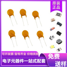 SMD1206P110TFԻ֏NƬUz60V 0.05-2A F؛l