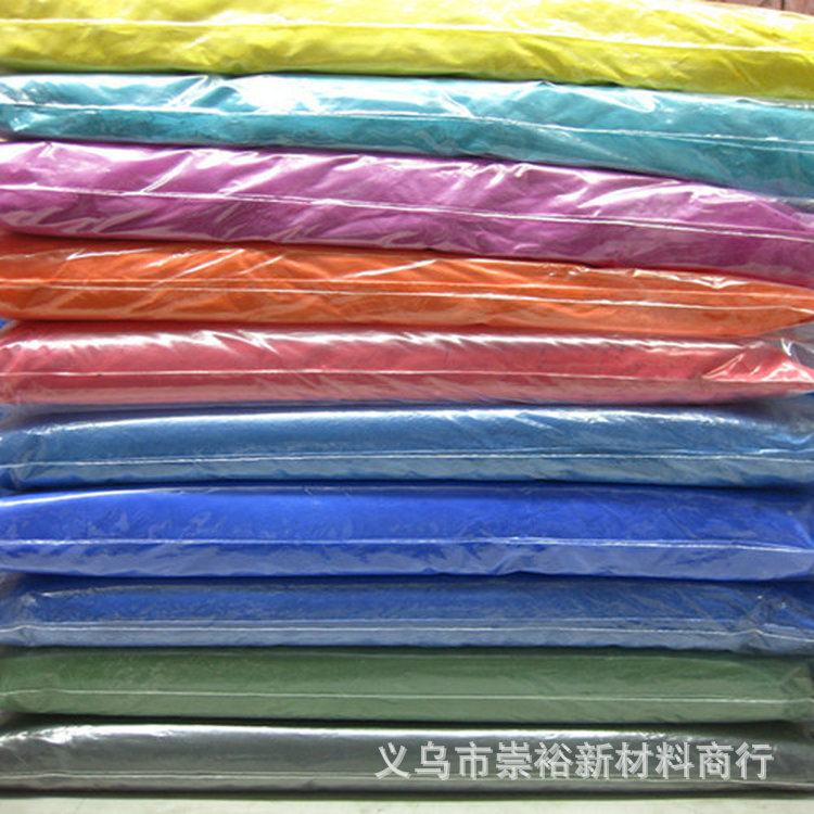 温变粉 变色颜料 感温变色