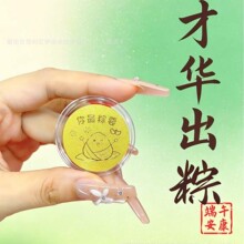�¿�����֙C�N��2mg���繝���ֶY�S��Ƭ�֙C���N������С�YƷ