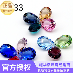 ��Ʒʩ�A��6433�ο����ΊW������ˮ���Ʒ�������ˮ�ε���