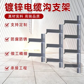 井盖;防护栏;盖板及沟盖