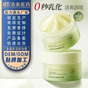 �����杙ж�y��ӹ��غ�ж�B��ˬ��ā������ж�y����OEM�ӹ�����