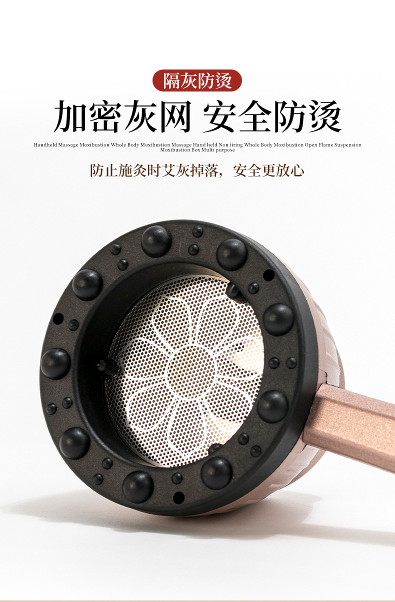 Handheld Moxibustion Box Portable Moxa Burner with Gua Sha Massage for Home and Spa Use quality and texture