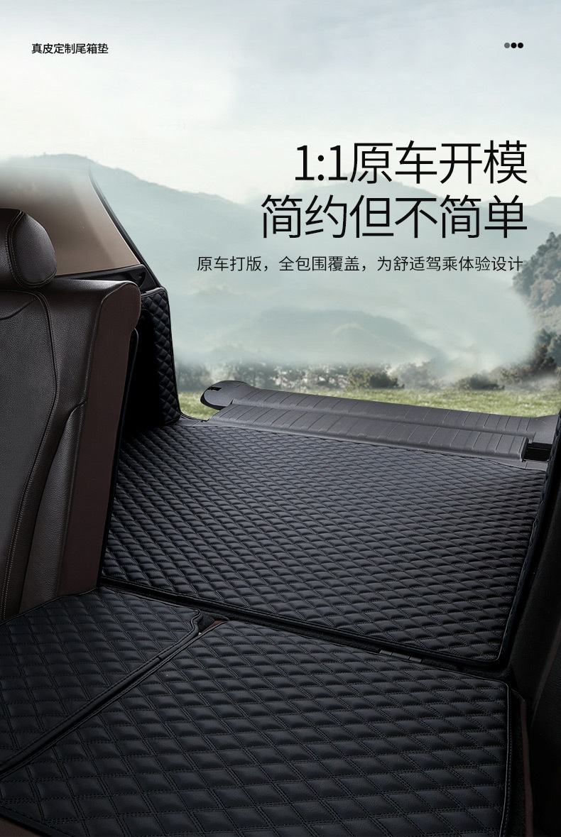 Suitable for Honda Crv Haoying Xrv Binzhi Urv Crown Road Zrv Hrv Accord Leather Trunk Mat Tail Box Mat