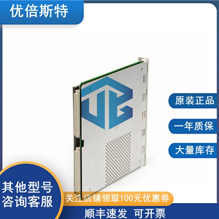 3500/22-01-01-00 Bently 本特利 DCS备件监测器 前后卡齐全