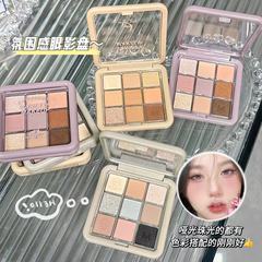 新款九色眼影盤珠光亮晶晶超閃啞光大地色學生黨平價煙熏妝眼影