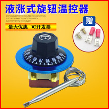 �_ˮ���ؿ��_�P��ը停ضȿ������������o�ؿؿ��{�ؿ���110��300