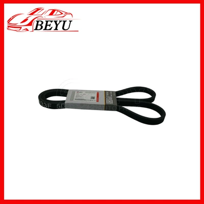 BEYU Engine, Shiyong Belt
