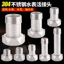 304���P�ˮ�����^������4��6��1�����z����ˮ�C���܃�ˮ�����