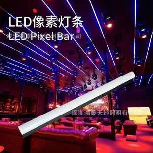 1m Led Pixel Light Strip Full-Color Rgb Programmable Linear Light Stage Night Club Ktv Lighting Nightclub 24V Low Voltage Light