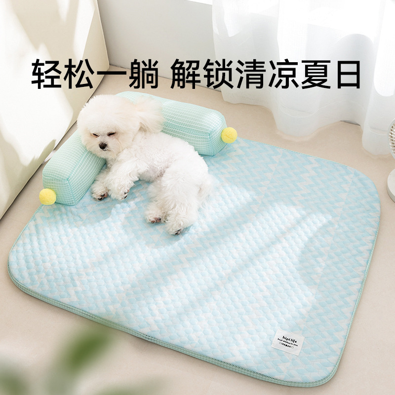 春夏L型凉窝狗窝加高护枕宠物降温垫泰迪猫窝可拆洗宠物卧垫批发|undefined
