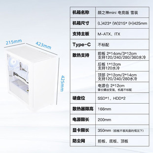 �m�����R(SAMA) �֮��mini��ɫ ��ɫ ̨ʽ��XС�C�� �����ֵ/