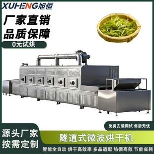 �����G��t�軨����~΢����ɚ����ɫ��������ʽ΢����a