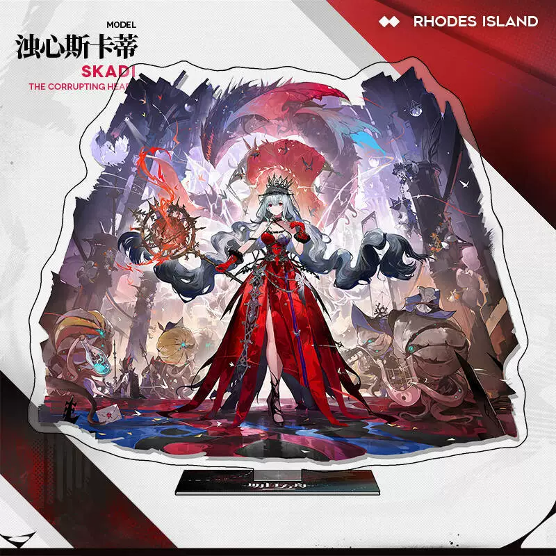 Игра Arknights 5-я годовщина серия Dark Heart Skati Vishdale Peripheral Acrylic High Definition Dali Pai