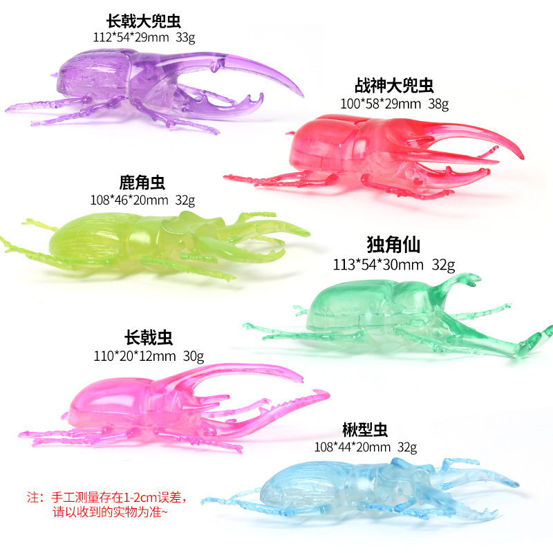 Modelos de Animales Salvajes Simulados Transfronterizos, Tigre, León, Elefante, Juguetes de Modelos de Animales, Serie de Simulación de Modelos de Animales