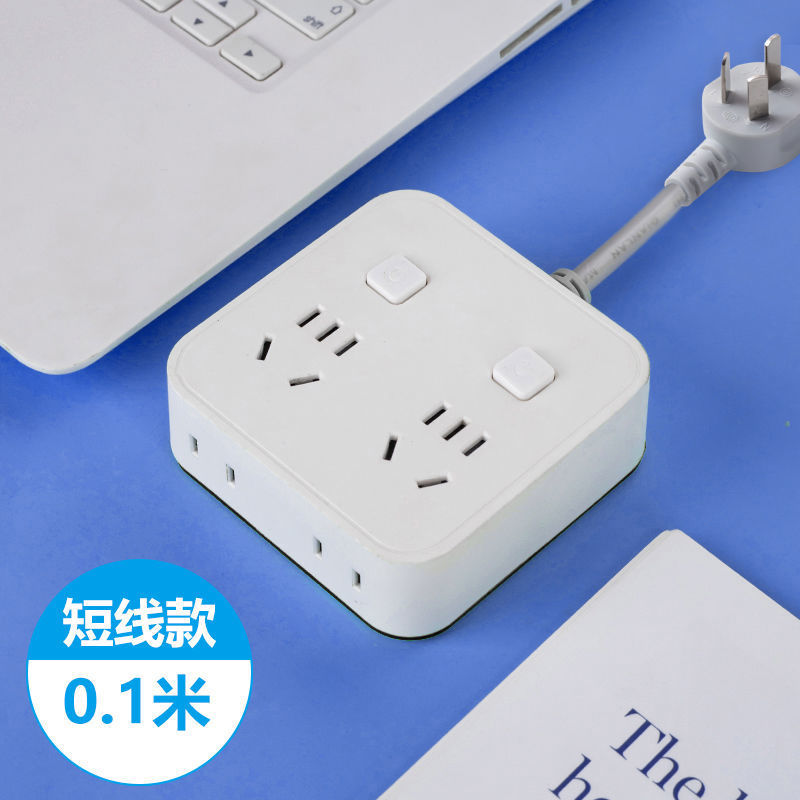 14홀 서브 컨트롤이 있는 순백색 소켓 - 전체 길이 0.1m