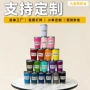 便携车载新款20oz汽车杯