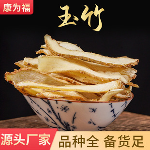 ���� ����Ƭ��ș�����񣨰��]������ă������