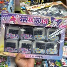 �����w����䓴Ŷ��_˹���K���Fʯƴ����ߴ��F��߷eľ�������K