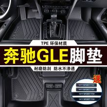 mñYGLE_|15-23ĥӺ߅TPE_|ˮĥ