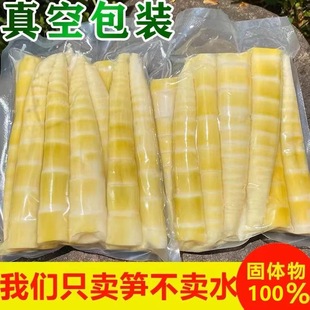 ����С��S���S����S����Sˮ��S�۹S����ʳ������2��/��ˮ��