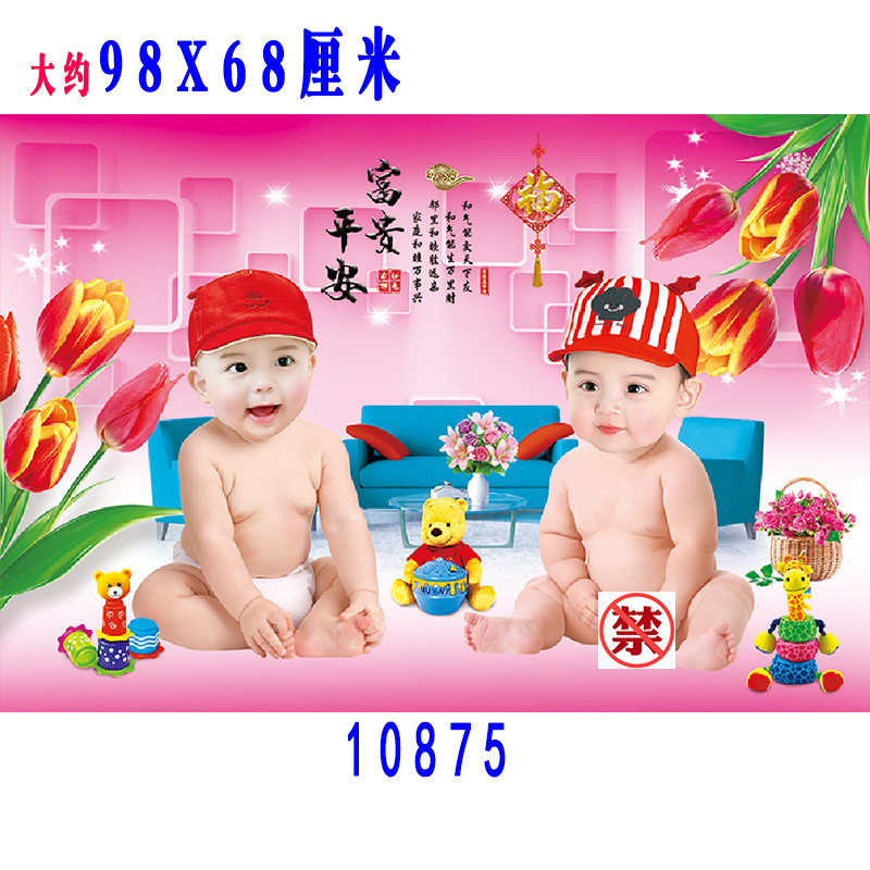 8d5aa5c0-e591-4d25-8b12-6e566b6fe6ea.jpe