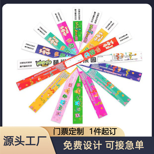 ���|�֭h����һ�������󎧶Ű��ͯ�Θ����������ˮ�ϳɼ��֭h
