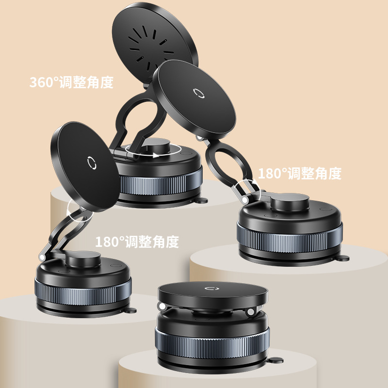 Nuevo soporte de adsorción de vacío, soporte de teléfono móvil de adsorción magnética fuerte, soporte de carga inalámbrica plegable de 360 grados