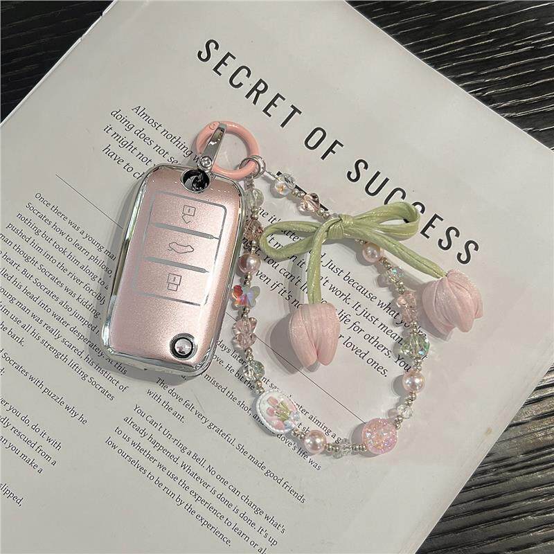 Mg6 Key Cover Zs Mg5 Scorpio Hs Five Mg5/3 Rui Teng Gs Six 6Pro Navigator Mg4Ev Shell Mg4X