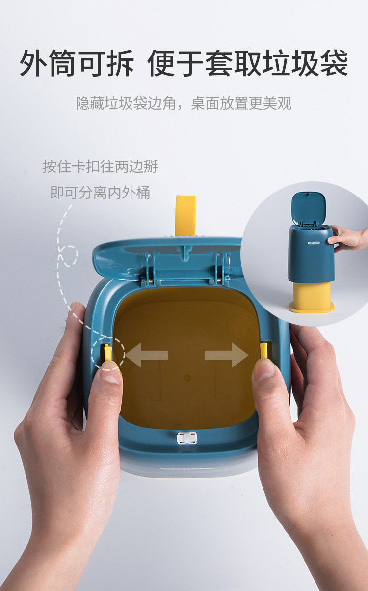 详情页_04