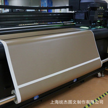 ���QPVC�V��M����D���Ʋ�ɫ���β��p�����l������uv���L�ӹ�