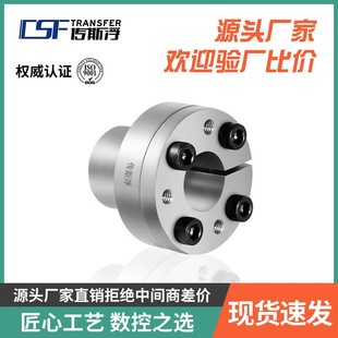 �ɷǘ˶���FL-T�����F����Z11Û�o��ktr250���I�S��TLK100�q��MLR