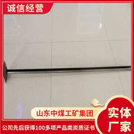管缝式锚杆厂家采购管缝式锚杆现货供应管缝式锚杆供应产地