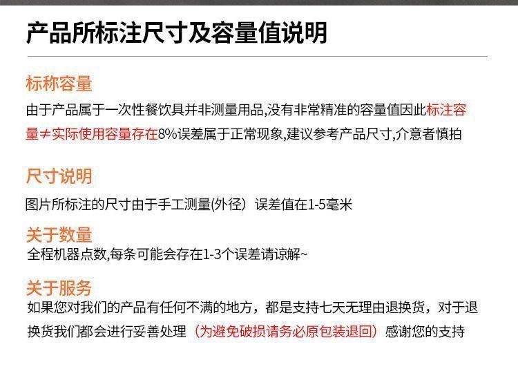 83f22e9e-fc2e-40c4-a7fd-459efd37fbc0.jpe