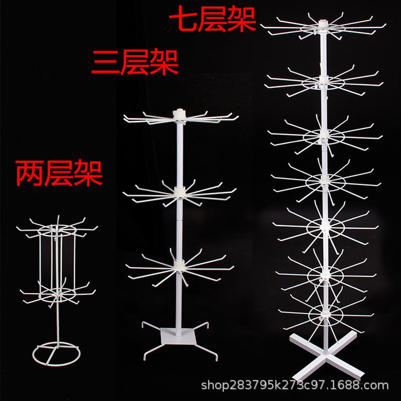 Jewelry Display Rack Scarf Mask Socks Gloves Lipstick Display Rack Stall Shelf Hanger Pulley Rotating Floor