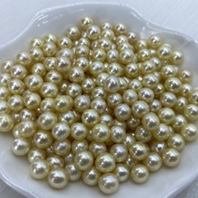 淡水南洋金珠6.5-7mm近圆裸珠强光基本无暇裸珠批发支持做款