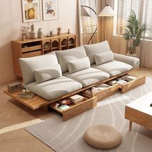 日式沙发实木框架客厅小户型北欧简约储物三人地台布艺原木侘寂P^