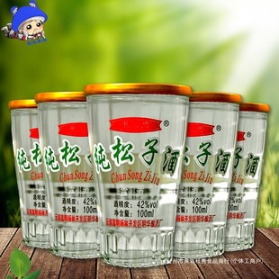 ����������Ӿ�42��¶��Сƿ�ڼZ�� 100mlС���b���y�������bС��