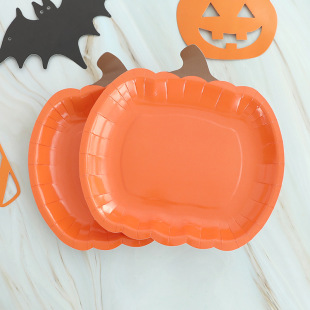 Cross-border Thanksgiving Disposable Paper Tray Party Decoration Halloween Pumpkin Tray 9 Inch Paper Tray in stock Shaped Paper Tray