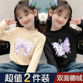 春秋冬新款德绒打底衫卡通中大童长袖T恤半高领女童保暖内搭上衣