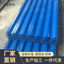 �����{ɫ�Ұ�Q235��픉�����������S�ҽ���DX51D+Z��\�FƤ��