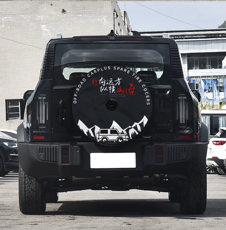 Suitable for Travelers, Full-Size Spare Tire Cover Modification, Thickened Imitation Leather Rear Cover Shell, 8at Modification Parts and Supplies