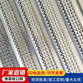 塑料建材;金属建材;撬棍、起钉器