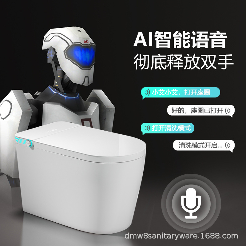 Inodoro inteligente Inodoro automático integrado hogar pequeño apartamento sin límite de presión de agua Esterilización instantánea Inodoro caliente