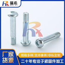 ��Բ��������˿��ͷ��˿Q235̼�ִָ���˨���������˨���̼�����