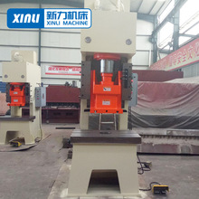 新型快速液压冲床 无噪音数控冲床厂家100吨不锈钢高速深喉冲床