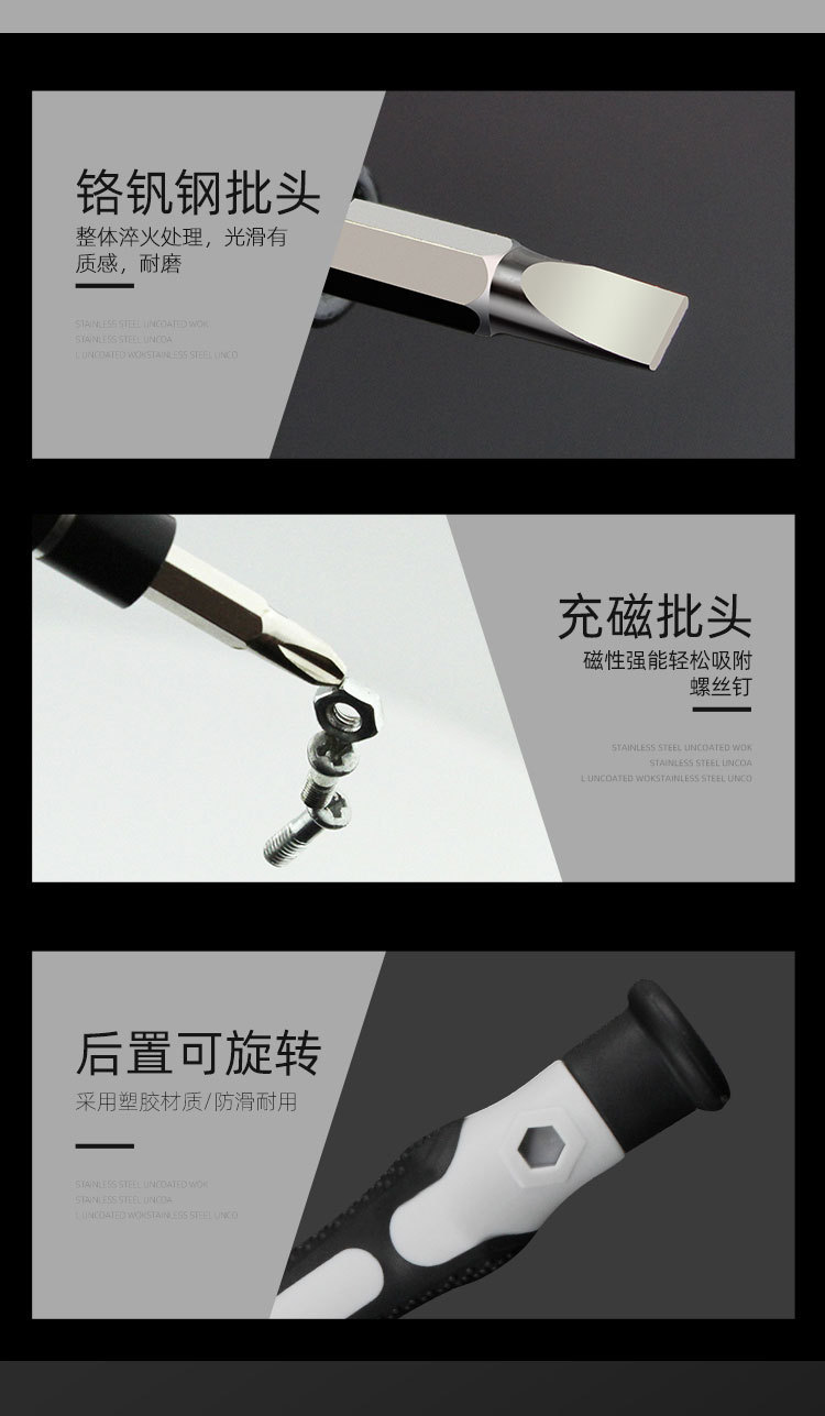 商品详情5 (1).jpg