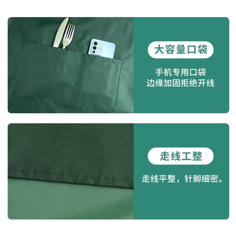 エプロン防水防油ウエストベスト|undefined
