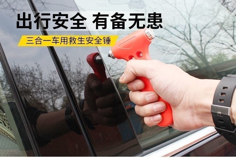 Car Emergency Supplies, Car Battery Connection Cable, Car Jumper Cables, Trailer Rope, Rescue Rope, Safety Hammer